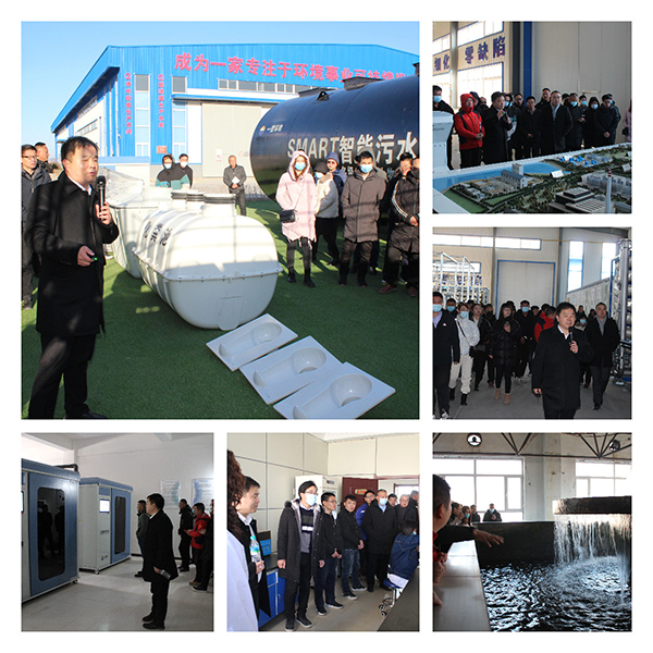 2021項目經(jīng)理集中營在北票生產(chǎn)基地順利召開 2021項目經(jīng)理集中營在北票生產(chǎn)基地順利召開