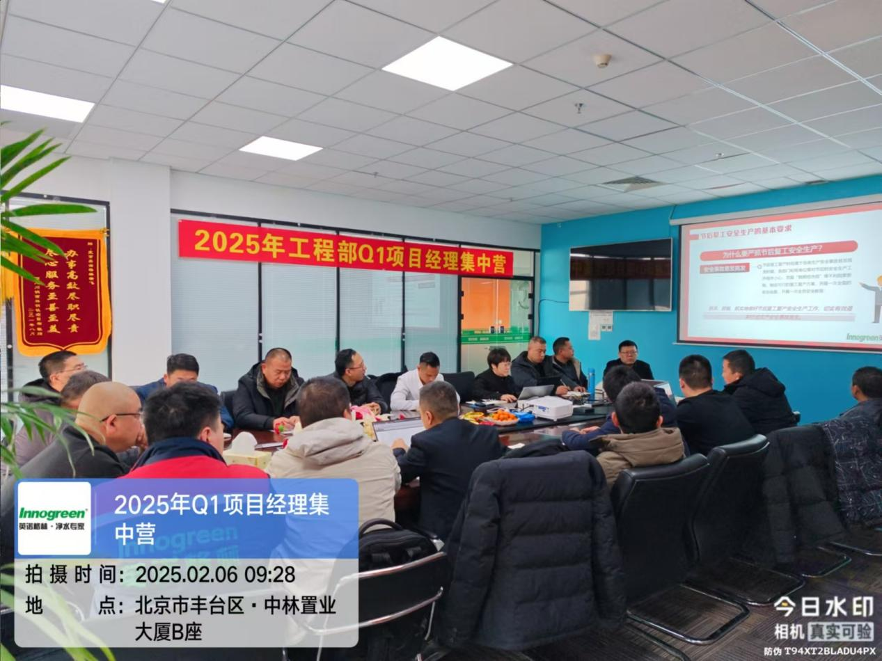 1753770063502876.png 1753770063502876.png