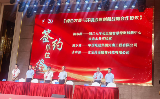 1755480132513616.png 1755480132513616.png